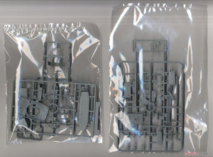 Dragon 7409 Pz.Kpfw.IV Ausf.J Early Production 1/72 – immagine 4