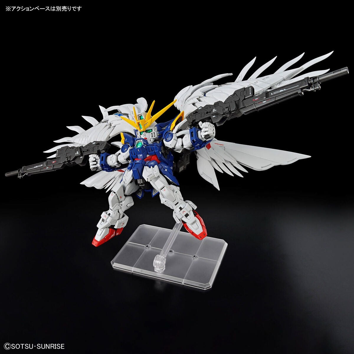 Bandai 67432 MGSD WING GUNDAM ZERO EW – image 12