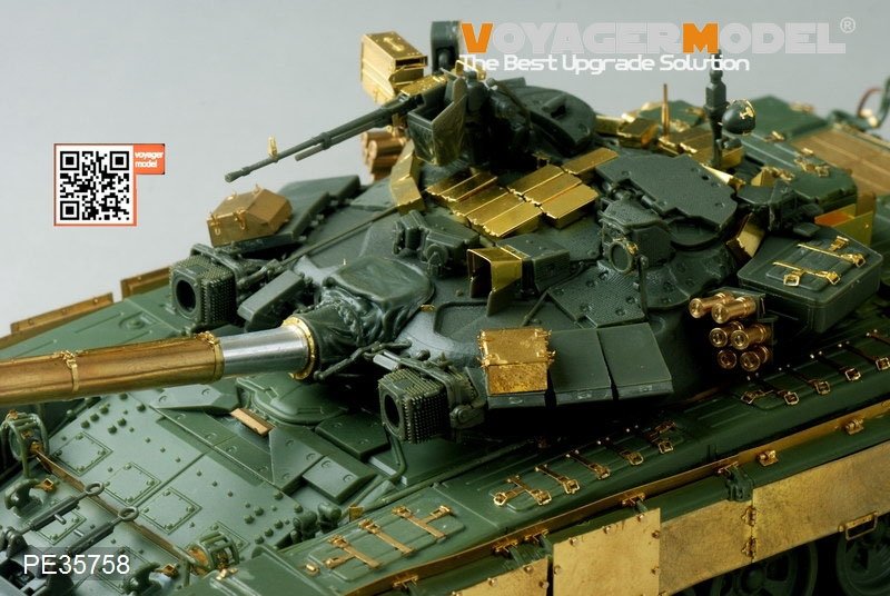 Voyager Model PE35758 Modern Russian T-90 MBT basic (For MENG TS-014) 1/35 – image 2