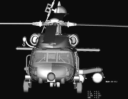 Hobby Boss 87235 HH-60J Jayhawk 1/72 – immagine 10