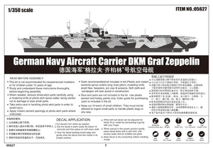 Trumpeter 05627 German Navy Aircraft Carrier DKM Graf Zeppelin 1/350 – zdjęcie 2