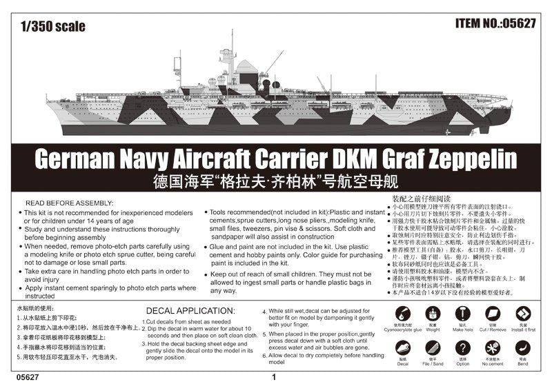 Trumpeter 05627 German Navy Aircraft Carrier DKM Graf Zeppelin 1/350 – zdjęcie 2