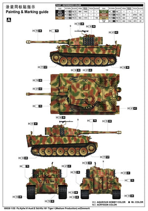 Trumpeter 09539 Pz.Kpfw.VI Ausf.E Sd.Kfz.181 Tiger I (Medium Production) w/ Zimmerit 1/35 – Bild 2
