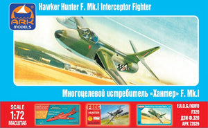 Ark Models 72026 Hawker &amp;quot;Hunter&amp;quot; F.1 British multirole fighter 1/72