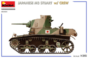 Miniart 35454 JAPANESE M3 STUART w/CREW 1/35 – imagen 4