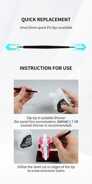 DSPIAE PT-WP Panel Line Eraser – image 7