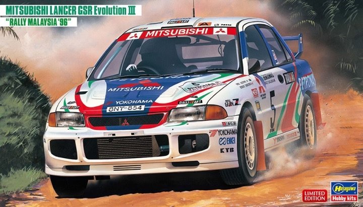 Hasegawa 20537 Mitsubishi Lancer GSR Evolution III « Rallye Malaisie &amp;#39;96 » 1/24