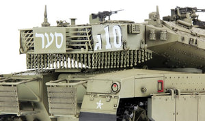 Meng TS-001 Israel Main Battle Tank Merkava Mk.3D early 1/35 – imagen 5