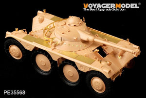 Voyager Model PE35568 Modern French EBR-11 Wheeled Reconnaissance Vehicle FOR HOBBYBOSS 82490 1/35 – Bild 2
