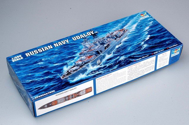 Trumpeter 04517 RUSSIAN NAVY UDALOY CLASS DESTROYER SEVEROMORSK 1/350 – immagine 2