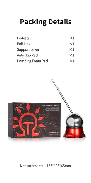 DSPIAE AT-HS Precision Hand Stabilizer – zdjęcie 2