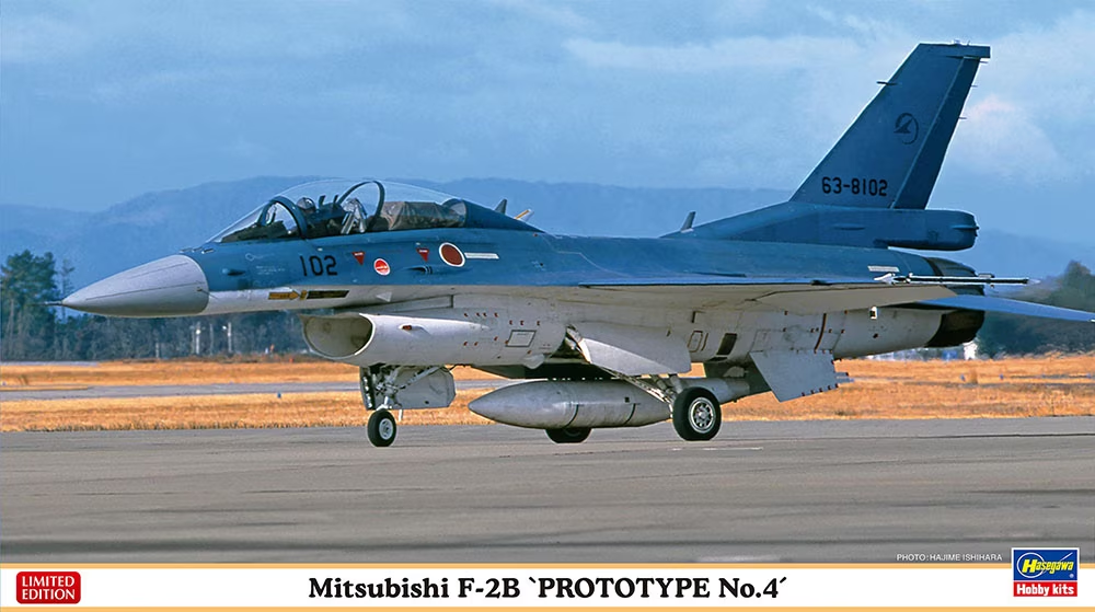 Hasegawa 02448 Mitsubishi F-2B &amp;#39;Prototype No.4&amp;#39; 1/72