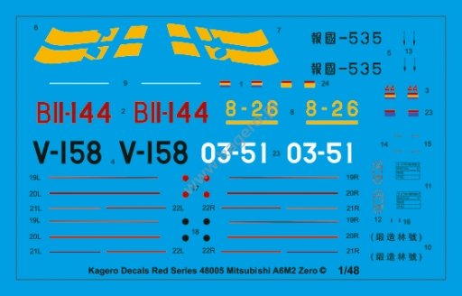 Kagero KD48005 Mitsubishi A6M2 Model 21 1/48 – Bild 7