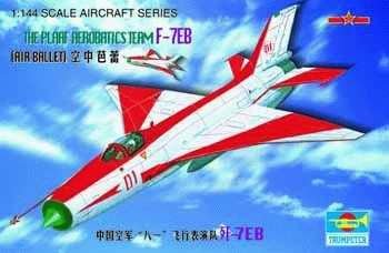 Trumpeter 01326 PLAAF F-7EB (Équipe acrobatique) 1/144 