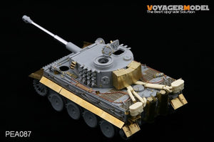 Voyager Model PEA087 Air Cleaner (Late Version) for Tiger I Early Version (For ALL) 1/35