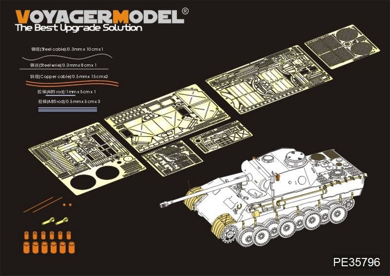 Maquette Voyager PE35796 Panther D allemand de base de la Seconde Guerre mondiale (pour TAMIYA 35345) 1/35