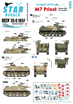 Star Decals 35-C1057 Israeli AFVs 4 1/35