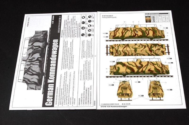 Trumpeter 01510 German Kommandowagen 1/35 – immagine 11