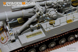 Voyager Model PE35963 Modern Soviet 2A3 Kondensator 2P 406mm S.P.H Upgrade set For TRUMPETER 09529 1/35 – immagine 18