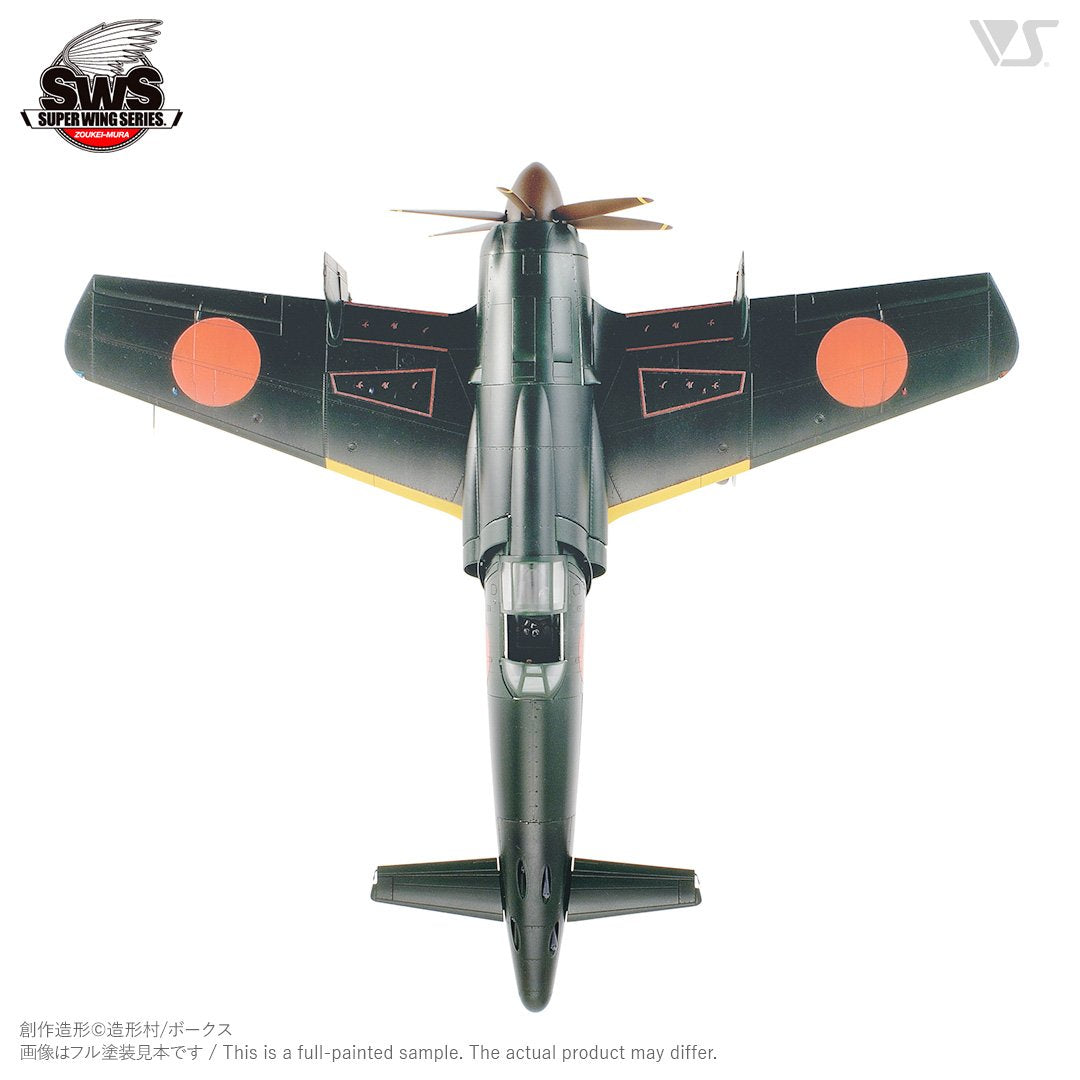Zoukei-Mura SWS3201 J7W1 Imperial Japanese Navy Local Fighter Shinden 1/32 – Bild 5
