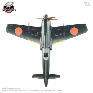 Zoukei-Mura SWS3201 J7W1 Imperial Japanese Navy Local Fighter Shinden 1/32 – Bild 5