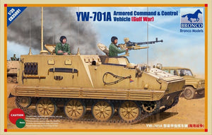 Bronco CB35091 YW-701A Armored Command &amp;amp; Control Vehicle 1/35