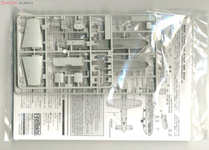 Fine Molds FB16 IJN Ohka K1 Trainer K1 1/48 – imagen 3