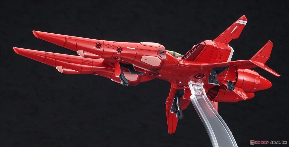 Hasegawa CW22-64522 TR-5 Harpy « Norma » 1/72 – image 7