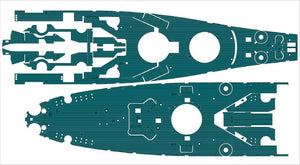 Pontos 35026FB USS BB-63 Missouri 1945 Detail Up Set (Deck Blue 20B stained wooden deck) 1/350 – imagen 8