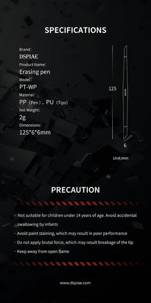 DSPIAE PT-WP Panel Line Eraser – image 6