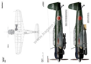 Kagero 7118 Nakajima B6N Tenzan EN/PL – Bild 5