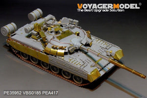Maquette Voyager PE35952 Char de combat principal russe moderne T-80U (lanceur de fumée inclus) pour TRUMPETER 09525 1/35  – image 6