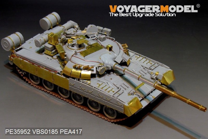 Maquette Voyager PE35952 Char de combat principal russe moderne T-80U (lanceur de fumée inclus) pour TRUMPETER 09525 1/35  – image 6