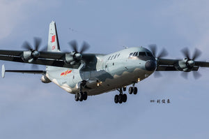 Hobby Boss 83906 Chinese Y-9 1/144
