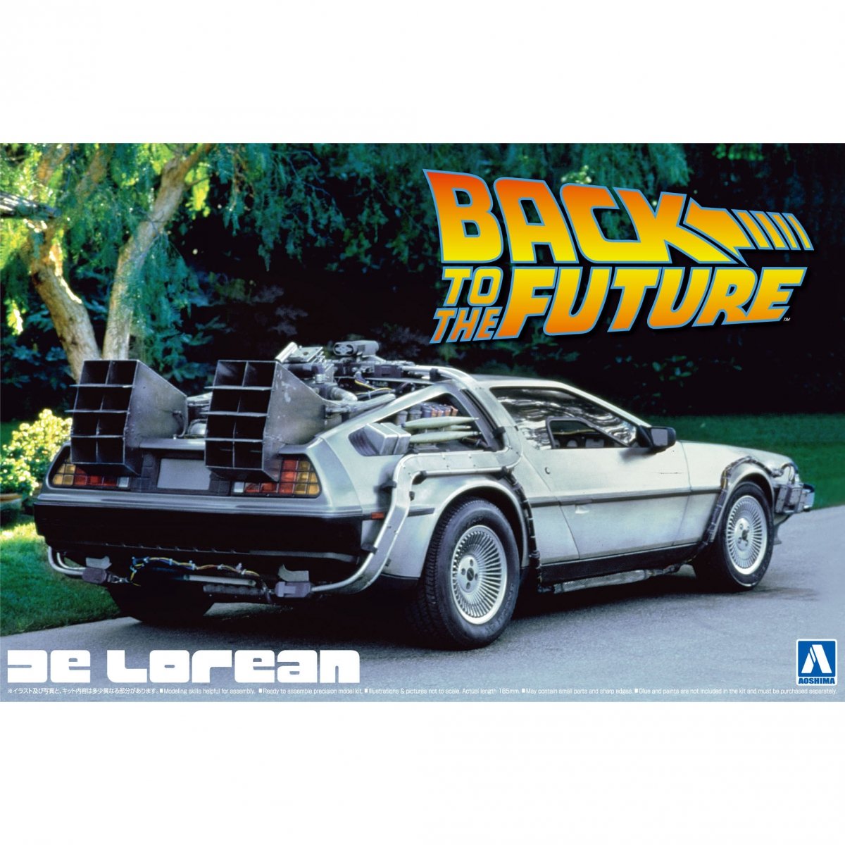 Aoshima 01185 Retour vers le futur I DeLorean 1/24