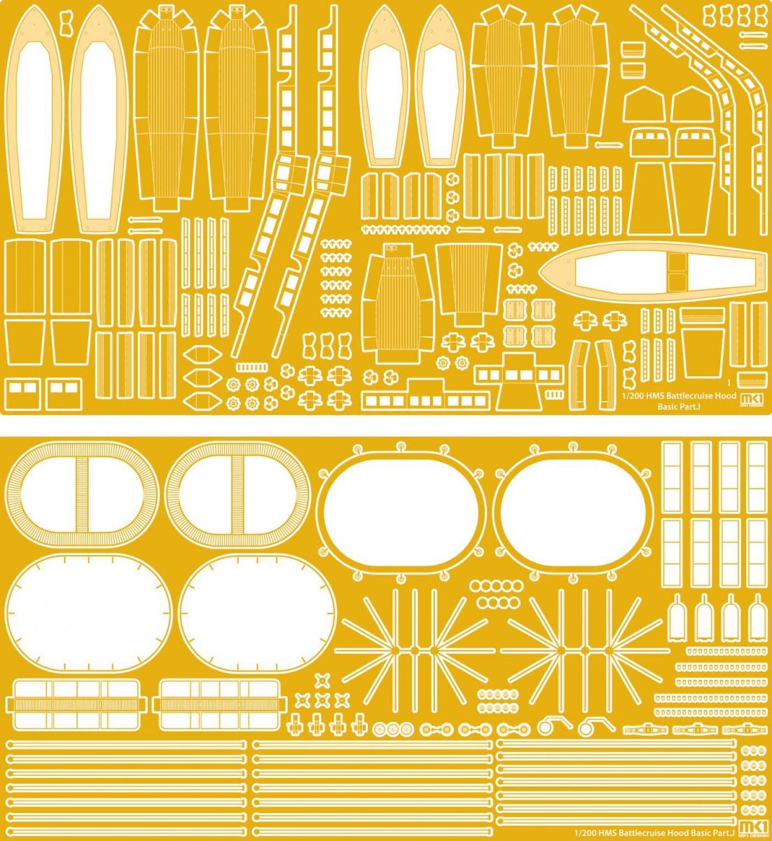MK1 Design MD-20015 HMS Hood DX Pack 1/200 – immagine 8