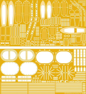 MK1 Design MD-20015 HMS Hood DX Pack 1/200 – immagine 8