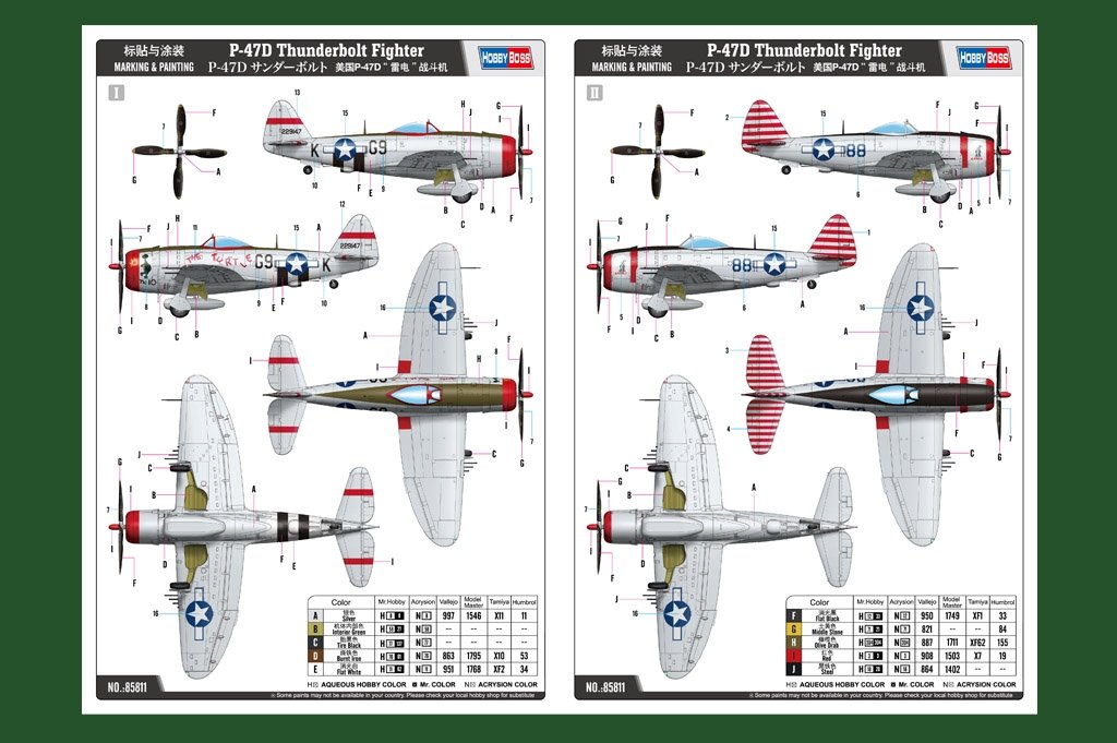 Hobby Boss 85811 P-47D Thunderbolt Fighter 1/48 – Bild 2