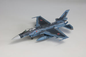 Fine Molds FP48 JASDF F-2A Fighter 1/72 – imagen 14