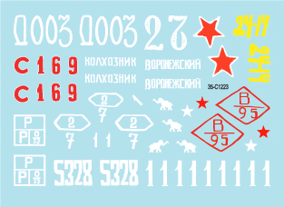 Star Decals 35-C1223 Red Army T-34 m/1943 1/35 – immagine 3