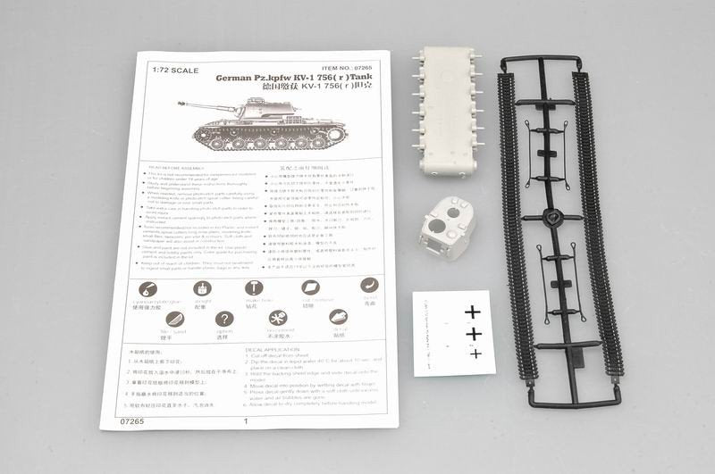 Trumpeter 07265 German Pz.Kpfw KV-1 756( r ) tank 1/72 – Bild 3