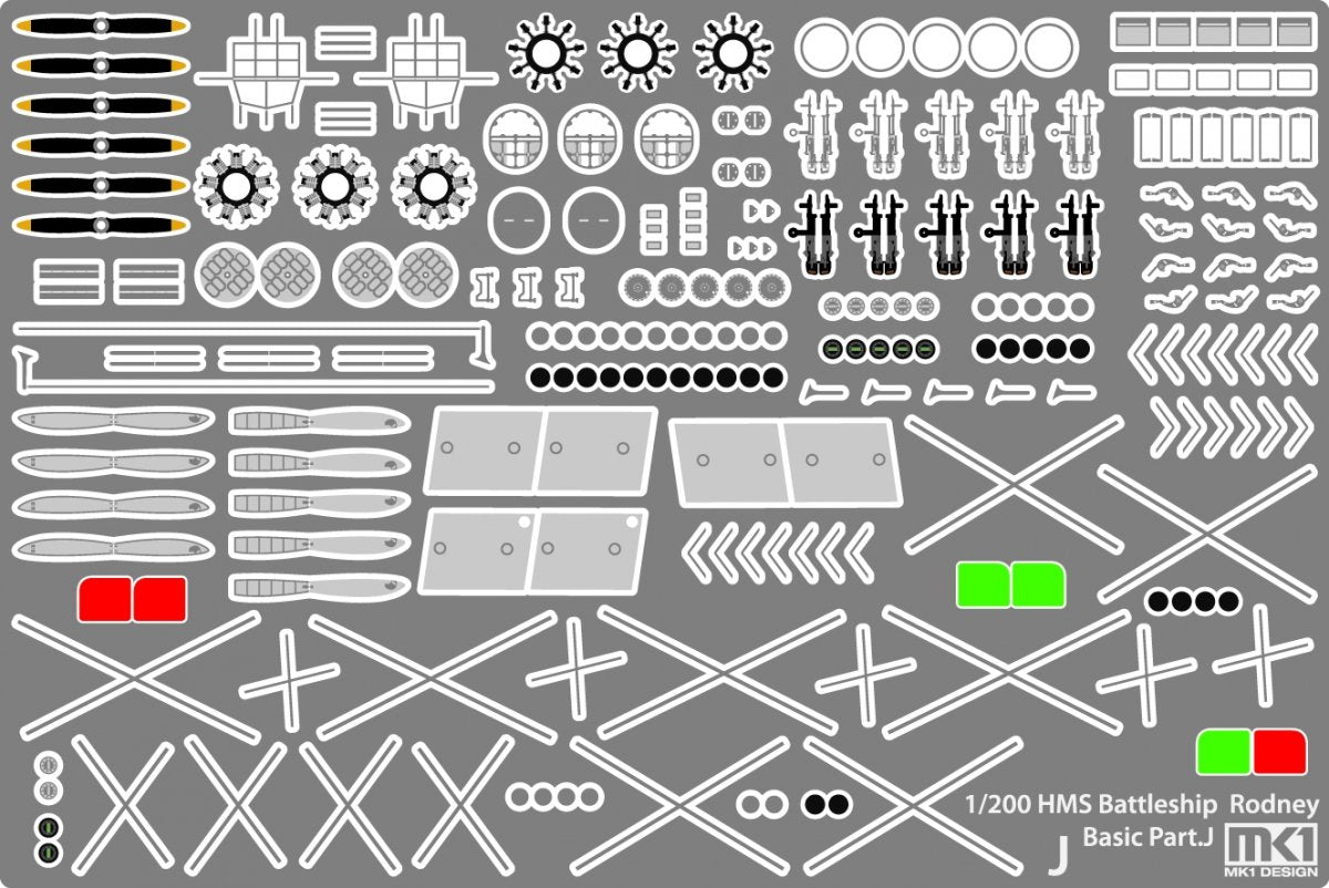 MK1 Design MD-20013 HMS Rodney DX Pack 1/200 – image 26