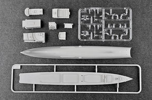 Trumpeter 06719 HMS TYPE 23 Frigate - Kent (F78) 1/700 – immagine 4