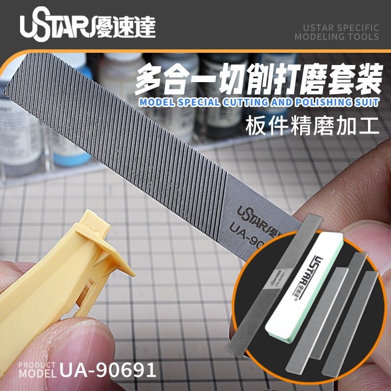 U-Star UA-90691 Multi-size File / Zestaw pilników o różnych gradacjach – Bild 2