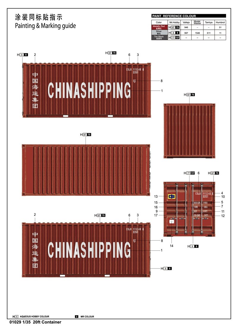 Trumpeter 01029 20ft Container 1/35 – immagine 3