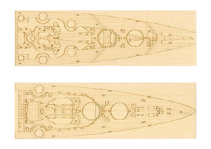 I Love Kit 66601 AV-8B Bismarck 1941 Detail-up Set for Trupmeter 05358 1/350 – image 6