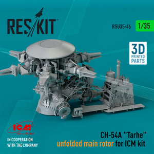 RESKIT RSU35-0046 CH-54A &amp;quot;TARHE&amp;quot; UNFOLDED MAIN ROTOR FOR ICM KIT (3D PRINTED) 1/35 – zdjęcie 2
