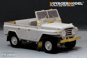 Jeep militaire Voyager Model PE35606 PLA BJ212 pour TRUMPETER 1/35 – image 4