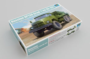 Trumpeter 01032 Russian 9P138 Grad-1 on Zil-131 1/35 – imagen 2