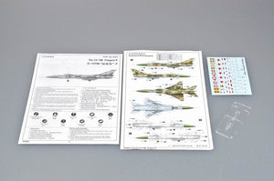 Trumpeter 01623 Su-15 TM Flagon-F 1/72 – Bild 4
